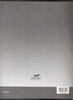 Quizzes/Tests for use with Grammar and Composition I (Fifth Edition) A Beka Book
