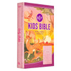 Kids Bible, KJV (Imitation, Pink w/ Hearts)