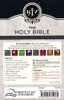 Mini Pocket Edition Bible, KJV (Imitation, two-tone Burgundy)