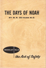 "The Days of Noah," Vol. 2-6, by M.R. DeHaan