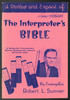 A Review and Expose of The Interpreter's Bible by Evangelist Robert L. Sumner
