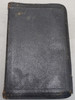 The New Analytical Bible and Dictionary of the Bible John A. Dickson Publishing Co.