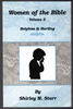 Women of the Bible Volume 3 Helpless & Hurting by Shirley M. Starr