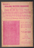 Healing Waters Official Songbook Oral Roberts Healing Campaigns