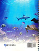 Exploring Creation with Zoology 2 - Notebooking Journal (2nd edition)