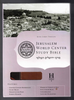 Jerusalem World Center Study Bible King James Version Commemorative Edition Jerusalem Prayer Team
