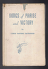 Songs of Praise and Victory by Corde Hawkins Gatewood