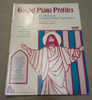 Gospel Piano Profiles compiled and arranged by Marian B. Talley