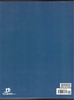Algebra 1 Student Text (Third Edition) BJU Press