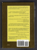 Hebrew and Aramaic Lexicon of the Old Testament (2-Volume Set) by Ludwig Koehler and Walter Baumgartner