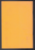 A Set of Sermon Outlines Old Testament Books & Outlines that Preach by Cliff Robinson