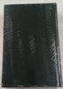 New Still Sealed Analytical Bible Expositor Vol. 12: Acts to II Corinthians by John G. Butler