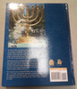 The Holy Temple in Jerusalem by Rabbi Yisrael Ariel