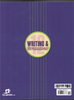 Writing and Grammar 12 Student Text (Third Edition) BJU Press