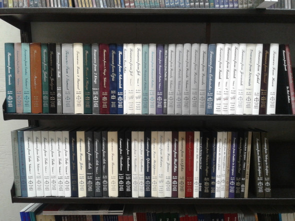 Treasures From Scripture Complete Set