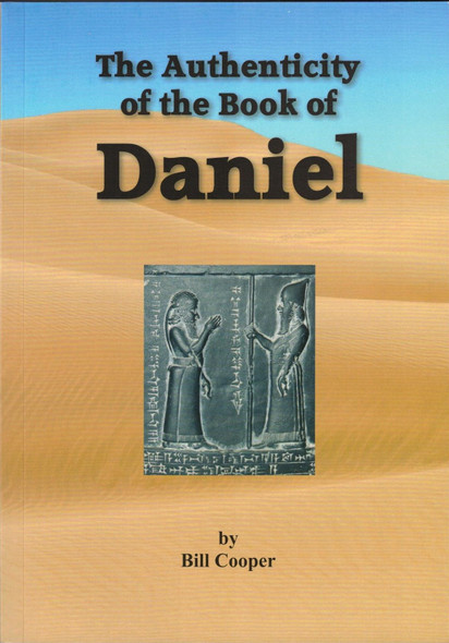 The Authenticity of Daniel