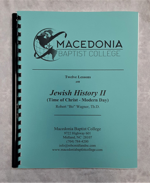 Jewish History II: Study Guide