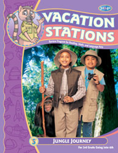 Vacation Stations: Jungle Journey