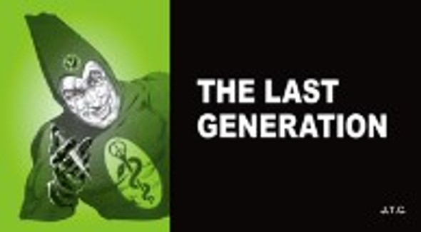 The Last Generation (Tract)