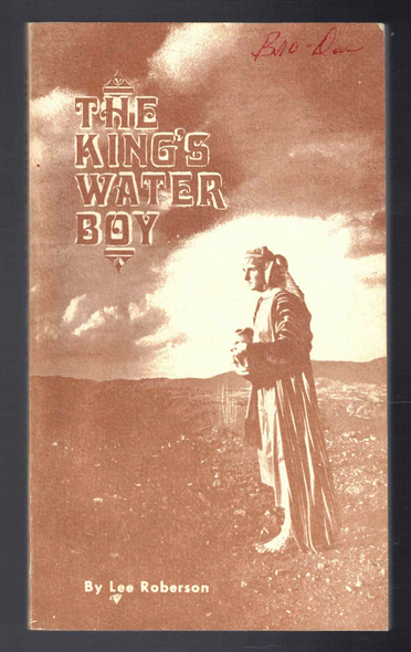 The King's Water Boy by Lee Roberson