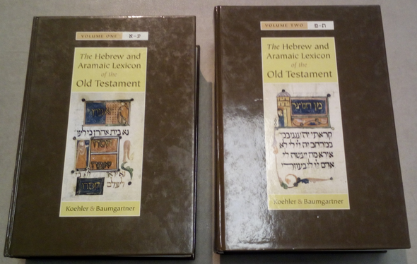 Hebrew and Aramaic Lexicon of the Old Testament (2-Volume Set) by Ludwig Koehler and Walter Baumgartner