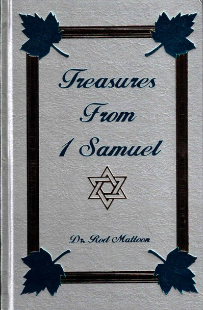 Treasures From 1 Samuel