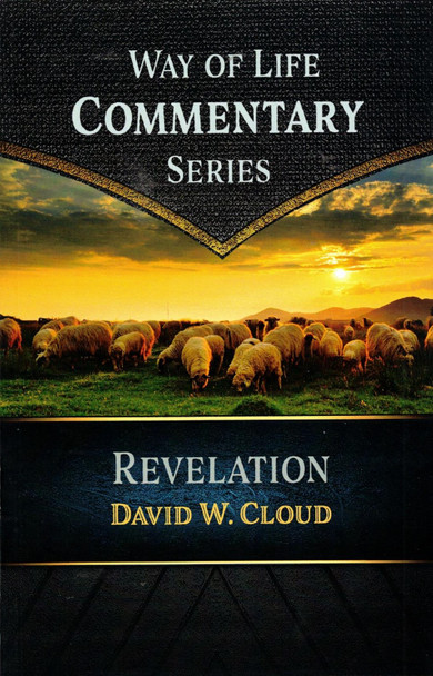 Way of Life Commentary: Revelation