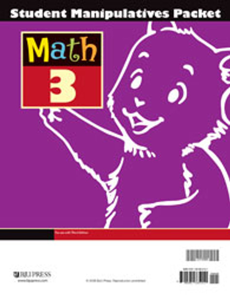 Math 3 - Student Manipulatives Packet (3rd Edition)