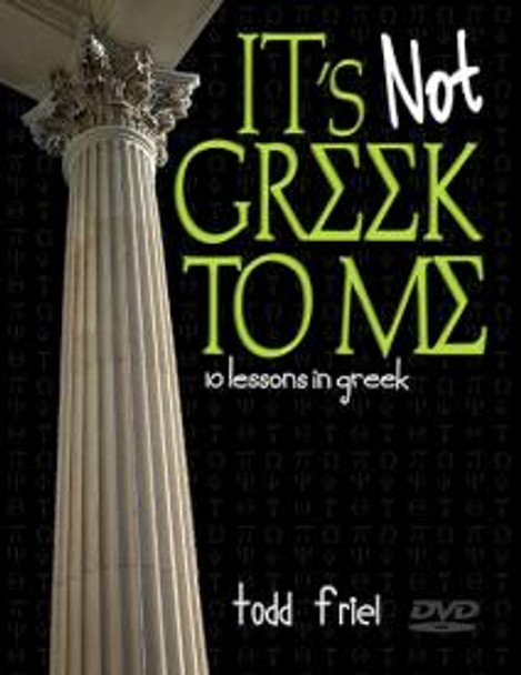 It's (Not) Greek to Me (DVD)