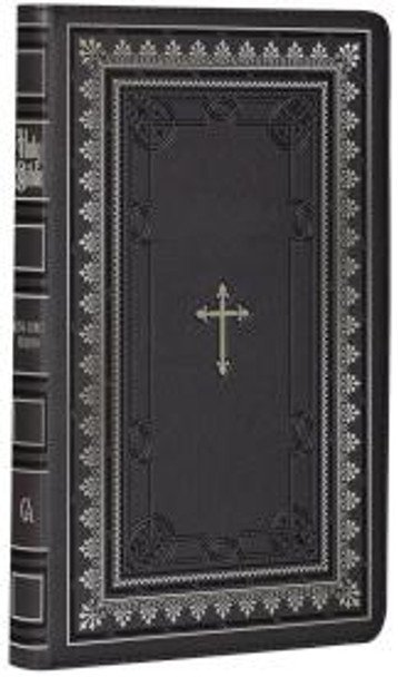 Deluxe Gift Bible, Indexed (Black Imitation Leather) KJV