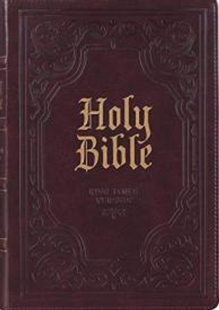 Giant Print Full-Size Bible, Indexed, KJV (Imitation, Dark Brown design)