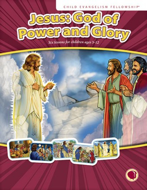 Jesus: God Of Power And Glory, Text