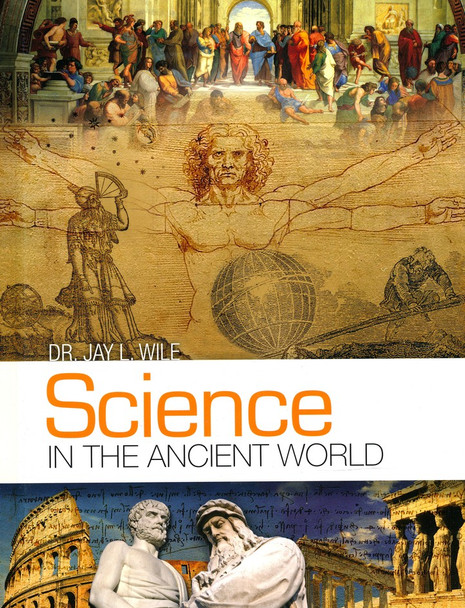 Science in the Ancient World (Textbook)