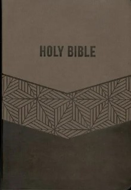 Giant Print Thinline Bible (Brown Imitation Leather) KJV