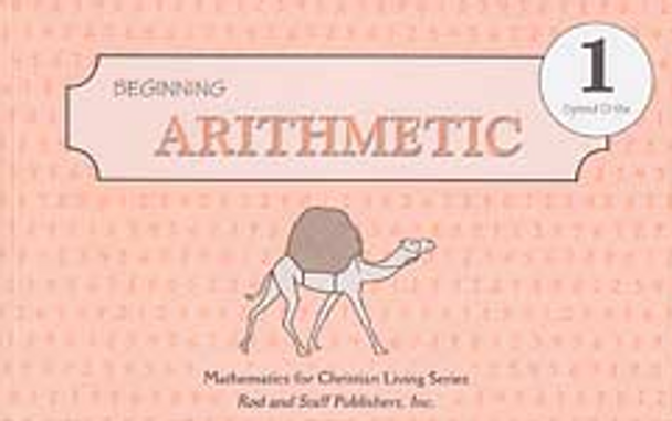 Math 1: Beginning Arithmetic (Speed Drills)