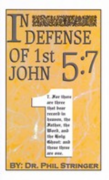 In Defense of 1st John 5:7