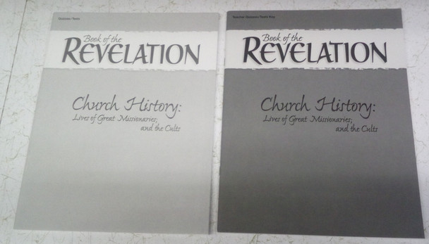 Quizzes/Tests & Teacher Key Lot for use with Book of Revelation from Abeka