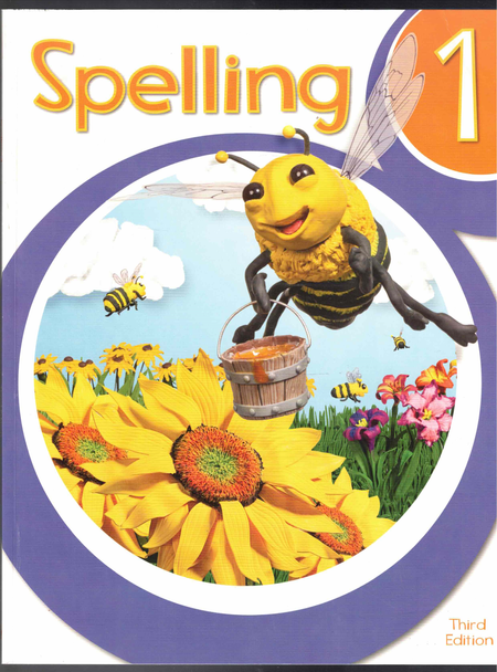 Spelling 1 Student Workbook (Third Edition) BJU Press