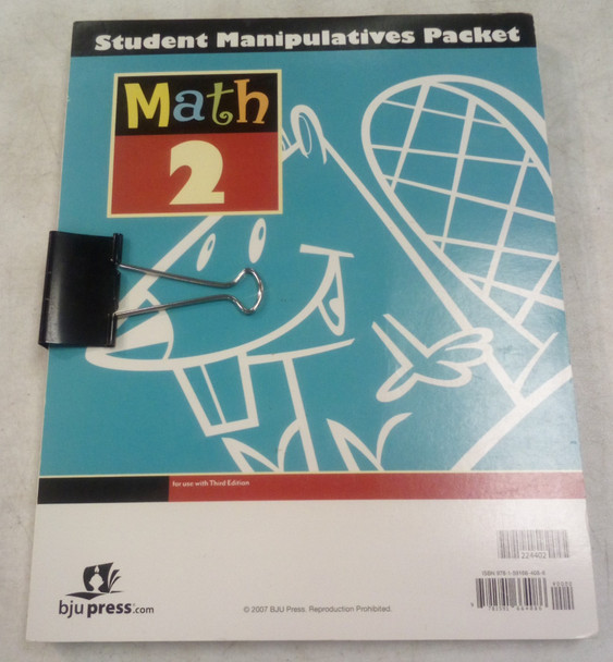Math 2 Student Manipulatives Packet for use with Fourth Edition BJU Press