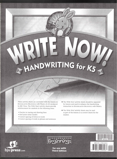Write Now! Handwriting for K5 3rd Edition BJU Press