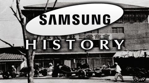 The History of Samsung: Much More Than Just Phones