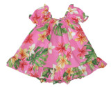 RJC Baby Girl's Plumeria Sunshine Puff Sleeve Hawaiian 2 Piece Dress Set
