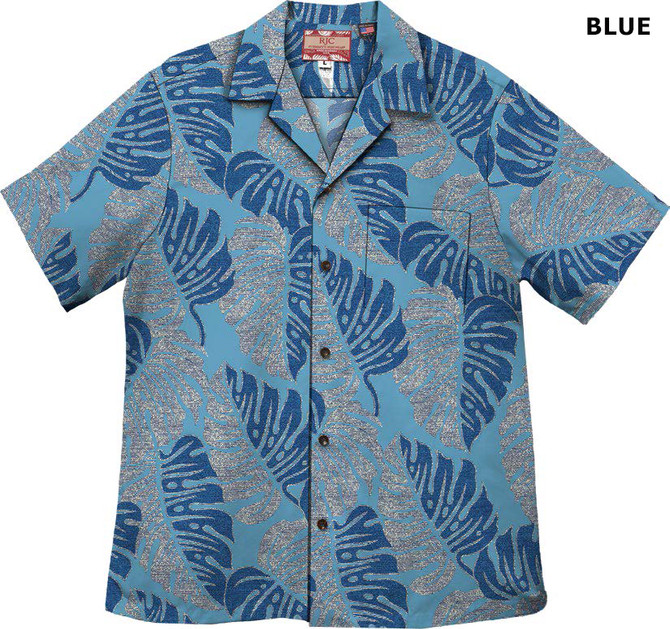 Two Tone Monstera Men's Hawaiian Shirt