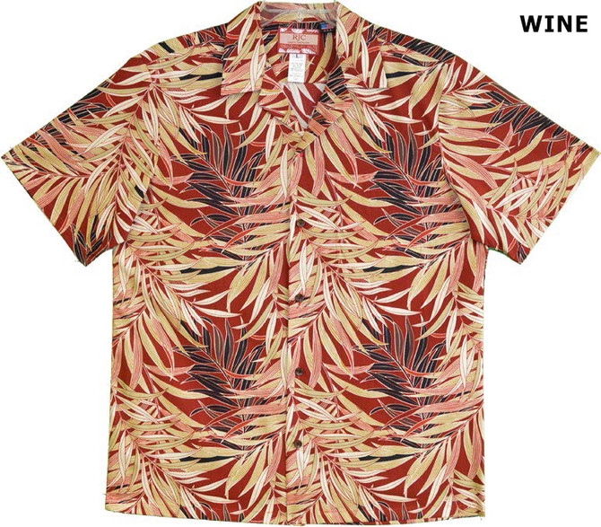 Whispering Leaves Men's Hawaiian Shirt