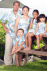 RJC Boys 6 Months to 7 Toddler Polynesian Island 2pc Set