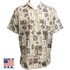 Sealife Men's Classic Hawaiian Shirt (Big or Tall Size)