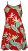 Bird of Paradise #5 Women's Princess Seam Flared Hawaiian Dress (Petite Size)