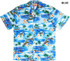 Hibiscus Sailboat Island Men's Hawaiian Shirt