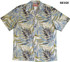 Whispering Leaves Men's Hawaiian Shirt