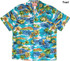 Coconut Outrigger Island Men's Hawaiian Shirt